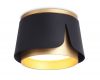 Накладной светильник Ambrella Light Techno family TN71222