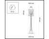 Уличный светильник Odeon Light Sation 4045/3F