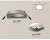 Встраиваемый светильник Ambrella Light Techno Spot XC7633060 (C7633, N7020)