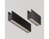 Уличный трековый светильник Maytoni Points O-TR01-3-S-20WB3K