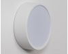 Потолочный светильник Italline M04-525-95 white 4000K