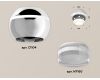 Накладной светильник с дополнительной подсветкой Ambrella Light Techno XS1104031 (C1104, N7160)