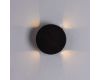 Уличный настенный светильник Arte Lamp Tamburello A1525AP-1RI