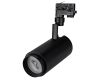 Трековый светильник Arlight LGD-ZEUS-4TR-R100-30W Day 024633