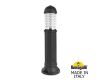 Садовый светильник Fumagalli Sauro D15.554.000.AXF1R.FRA