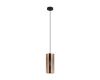 Подвесной светильник EGLO 99016
