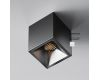 Накладной светильник Maytoni Alfa led C065CL-8W3K-SQ-B
