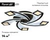 Потолочная люстра Ambrella Light Acrylica Original FA4478