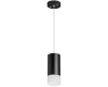 Подвесной светильник Lightstar Rullo RP43731 (214437+590057+202431)