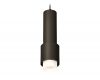 Подвесной светильник Ambrella Light Techno spot (A2311, C7456, A2011, C7723, N7170) XP7723010