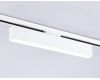 Трековый однофазный светильник Ambrella Light Track System GL6769