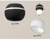 Накладной светильник с дополнительной подсветкой Ambrella Light Techno XS1102043 (C1102, N7175)