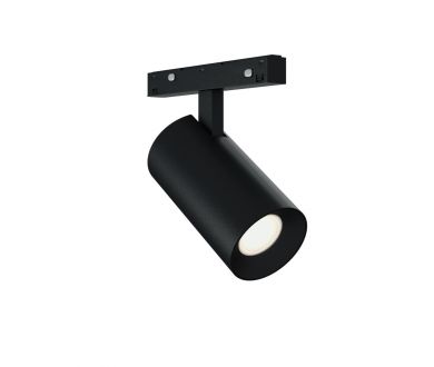 Корпус трекового магнитного светильника ST Luce Skyline 48+ ST3365.446.15_SH_L