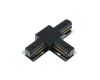 Т-образный коннектор для однофазного шинопровода Myfar Accessories for Single MT0101-CT-B