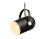 Подвесной светильник Ambrella Light Traditional TR8206