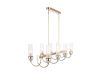 Подвесная люстра ST Luce Элегра SL1402.223.08