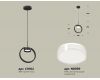 Подвесной светильник Ambrella Light Traditional (C9102, N8399) XB9102154