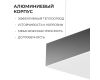 Подвесной светильник Apeyron OLA R30-096