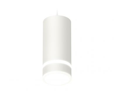 Комплект подвесного светильника Ambrella Light Techno Spot XP8161026 (A2331, C8161, N8444)