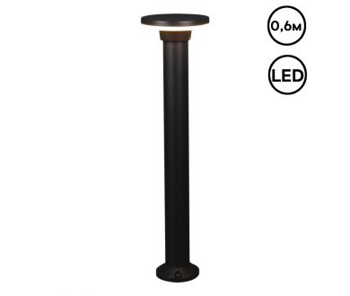 Ландшафтный светильник Reluce 09974-0.7-001JH 0,6M LED12W BK RLOS