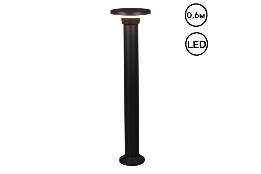 Ландшафтный светильник Reluce 09974-0.7-001JH 0,6M LED12W BK RLOS