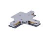 Коннектор Reluce RL 06045 T-connector WT
