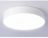 Потолочный светильник Ambrella Light Orbital Air Alum FV5524