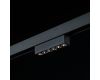 Трековый светильник Lumker SY-LINK-110-BL-6-NW 013641