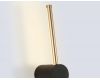 Настенный светильник Ambrella Light Comfort FL74794