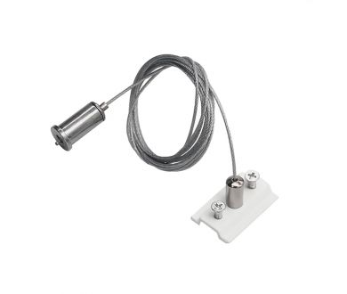 Комплект для подвесного монтажа накладных шинопроводов (2 подвеса) Lightstar Uno 509170W