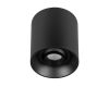 Накладной светильник Arlight SP-ACENTO-R95-10W Warm2700 (BK, 20-45 deg, 230V) 055743