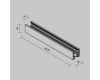 Шинопровод низкопрофильный накладной Maytoni Magnetic track system Exility TRXMN034-412W