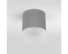 Уличный потолочный светильник Elektrostandard Light LED 4690389177965