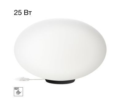 Настольная лампа Citilux Ron CL941E28T5