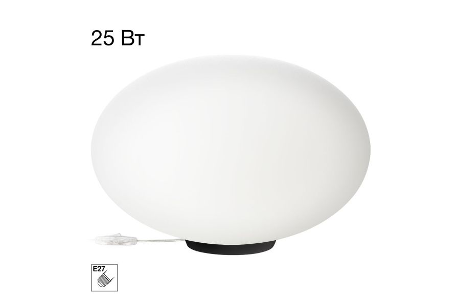 Настольная лампа Citilux Ron CL941E28T5