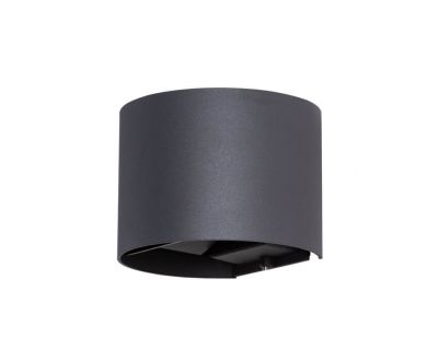 Уличный настенный светодиодный светильник Arte Lamp Rullo A1415AL-1GY