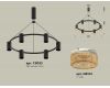 Подвесная люстра Ambrella Light Traditional DIY (С9022, N6154) XB9022202