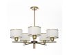 Люстра на штанге Citilux Alton CL421253
