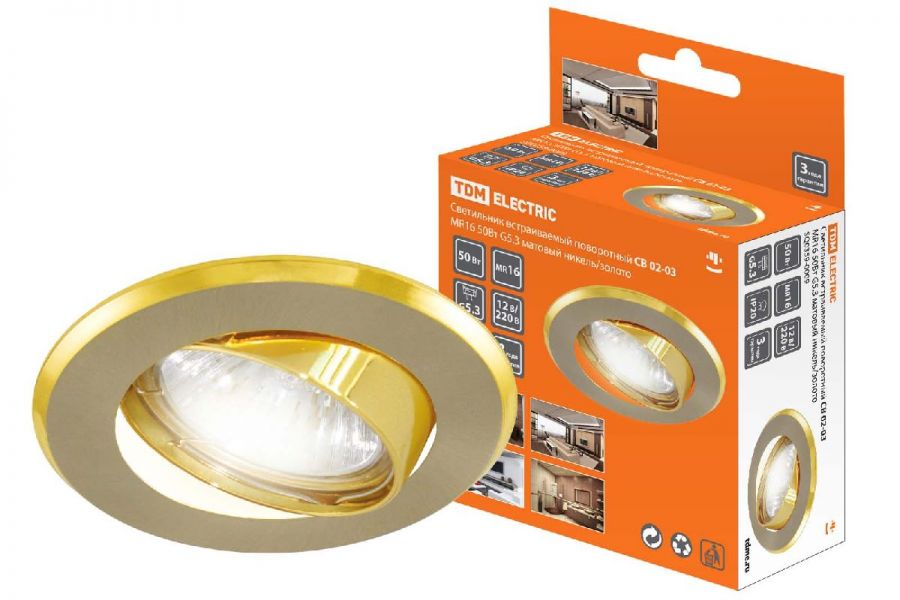 Встраиваемый светильник TDM Electric СВ 02-03 SQ0359-0009