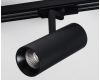 Трековый светильник Italline TR 3007 black 4000K