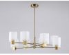Подвесная люстра Ambrella Light High Light LH57033
