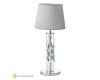 Настольная лампа Crystal Lux PRIMAVERA LG1 CHROME