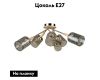 Потолочная люстра Arte Lamp Maria A4536PL-6AB