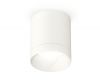 Накладной светильник Ambrella Light Techno XS6301020 (C6301, N6130)