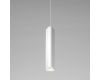 Подвесной светильник Elektrostandard Trio 50310 LED 4690389205903 a067069
