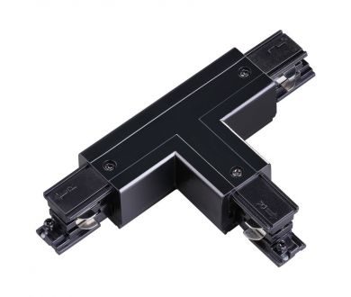 Коннектор Т-образный Novotech track black 3phase 135059