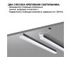 Линейный светильник Novotech Bits 359112