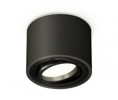 Потолочный светильник Ambrella Light Techno Spot XS7511002 (C7511, N7002)