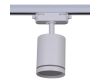 Трековый светильник Reluce 06210-9.3-001RN MR16 WT