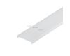 Экран Arlight SL-W33-2500 OPAL 020483